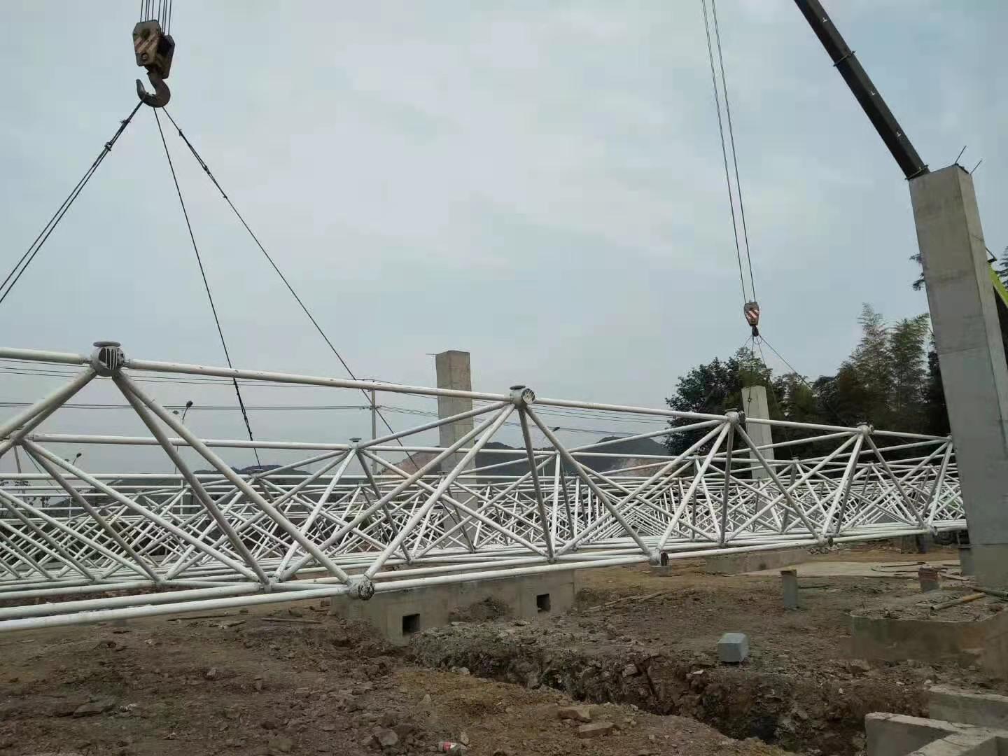 ̩������վ